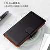【J.DL direct store】 AQUOS wish4 case notebook type wish4 notebook