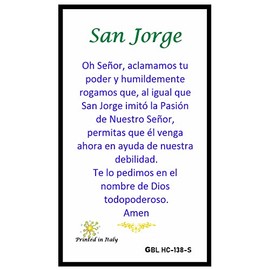 Gifts by Lulee, LLC Oracion a San Jorge Patron De Los Soldados Tarjeta De Rezo Laminada Bendita Por Su Santidad Francisco