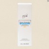 Atomy Sun Cream Atomy Sun Cream Beige 60mL 1 piece