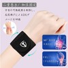 Wrist Supporter, Elastic Compression/Lightweight Breathability, Tendon Sheath Joints, Fixed Wrist,