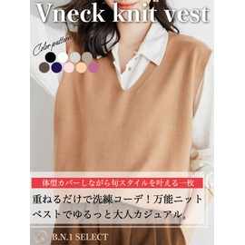 BN One Select BN275 Women's Knit Vest, Spring/Autumn, Beautiful, V-Neck Top, Women's Clothes, 9 Colors, S - L, apricot, L