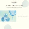 kurahooon 2 Piece Care Cera AP Face & Body Lotion