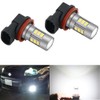 BlyilyB H11/H8 5800K Daily White High Brightness LED Fog or
