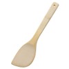Pearl Metal Easy Cooking Bamboo Spatula 11.8 inches (30 cm)