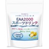 JAY&CO. 粉末 必須アミノ酸 EAA 入り ハイポトニック スポーツ飲料 (低糖質ローカーボ・低カロリー) (レモン, 60本分)