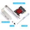 ELUTENG SATA Expansion Board 6Gbps Speed PCI-E to SATA 3.0