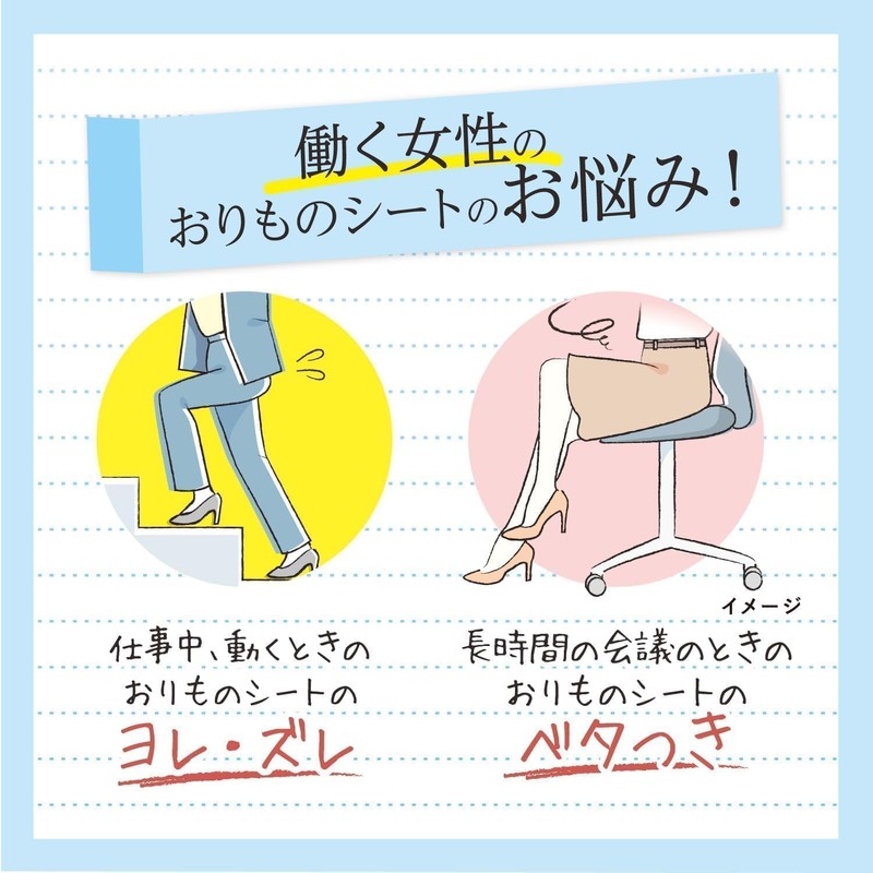 Sarasati Salarie White Bouquet Scent, Weeping Sheet, Assorted Original Bonus