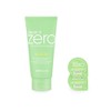 Banila Co. [Banila Co.] Clean It Zero Tea Tree Pore