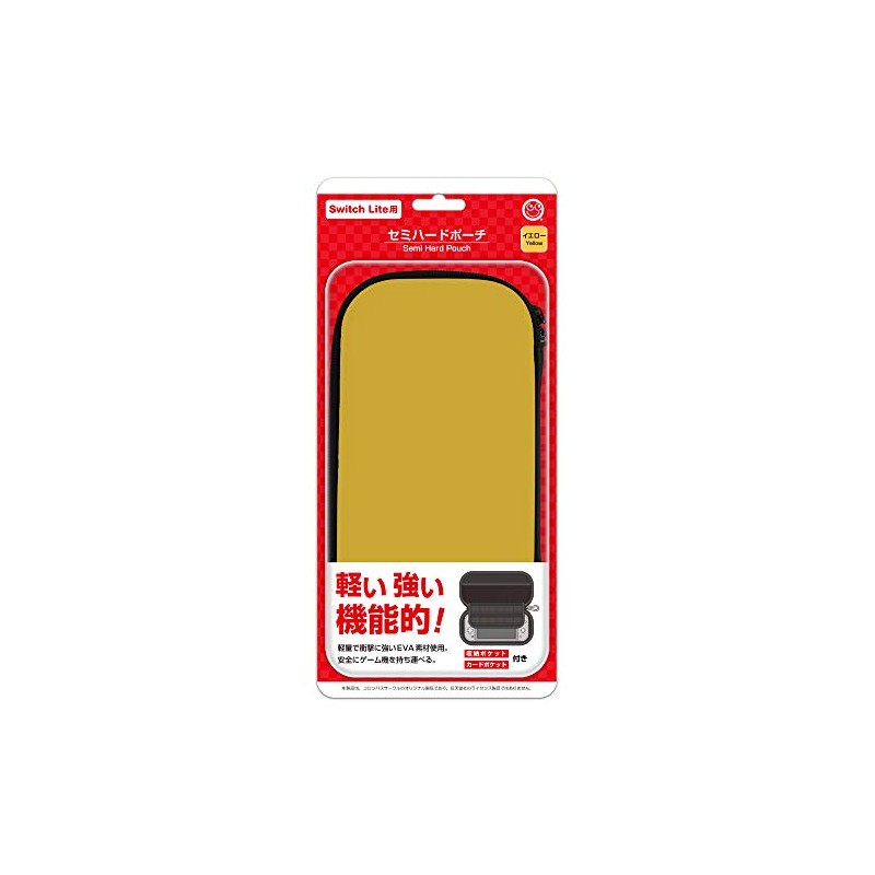 (Switch Lite用)セミハードポーチ(イエロー) - Switch Lite
