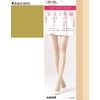 Gunze SPS995 Women's Short Stockings, Iffy Same Color, 3 Pairs,