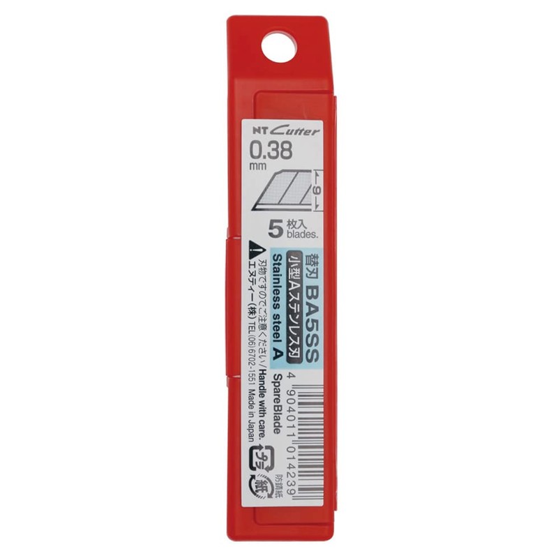 NT Cutter 9mm Stainless Steel Snap-Off Blades, 5-Blade/Pack, 1 Pack