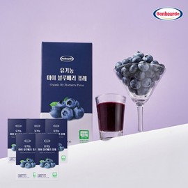 100% organic Bonnelled Organic My Blueberry Puree 20g14 packs (5 boxes) / 100% 유기농 보넬드 유기농 마이 블루베리 퓨레 20g14포 5박스