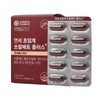Yonsei Supercritical Saw Palmetto Plus Prostate Health 4 boxes (8 months supply) / 연세 초임계 쏘팔메토 플러스 전립선건강 4박스 (8개월분)