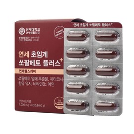 Yonsei Supercritical Saw Palmetto Plus Prostate Health 4 boxes (8 months supply) / 연세 초임계 쏘팔메토 플러스 전립선건강 4박스 (8개월분)