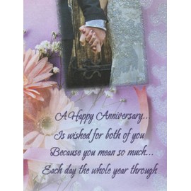 For A Very Special Daughter And son in Law On Your Anniversary Card Lovely Verse