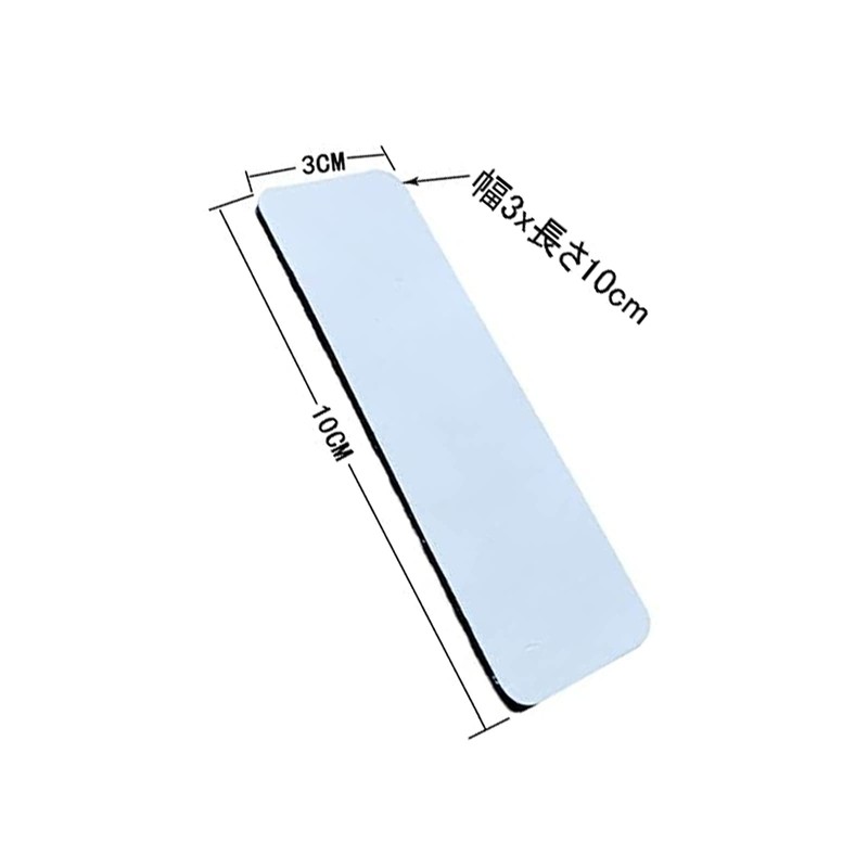 1.2 x 3.9 inches (3 x 10 cm), Set of