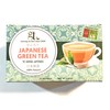 2 Pack GT Japanese Green Tea (1.4 Oz Each) And