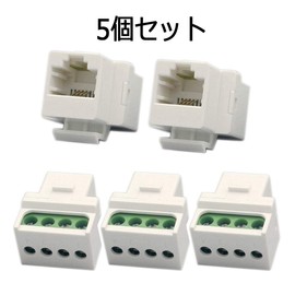 RJ11 CAT3 Ethernet Connector, 4 Pin Female, 5 Piece Set, RJ11 CAT3 4 Pin Screw Terminal Connector