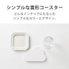 AND NEE (&NE) Lava Stone Coaster Cloud LavaStone White 1