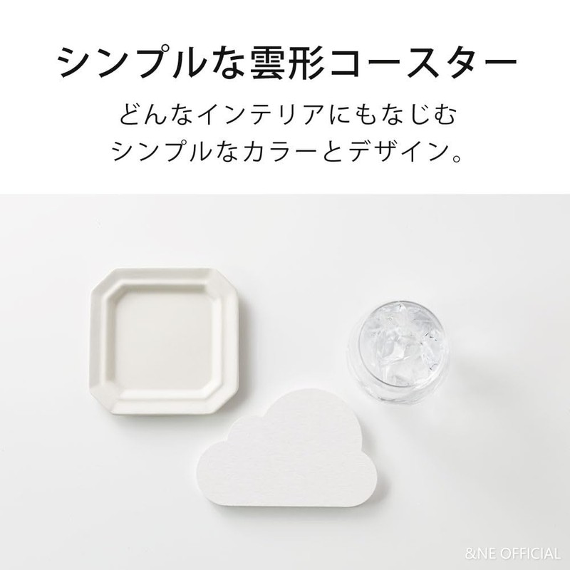 AND NEE (&NE) Lava Stone Coaster Cloud LavaStone White 1