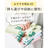 Swallow Towels, House Pattern, Gauze & Pile, Face Towels, Set