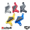MORITECH Honda Dax 125 Front Caliper Guard for Honda Dax125