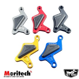 MORITECH Honda Dax 125 Front Caliper Guard for Honda Dax125 ST125 JB04 (Red)