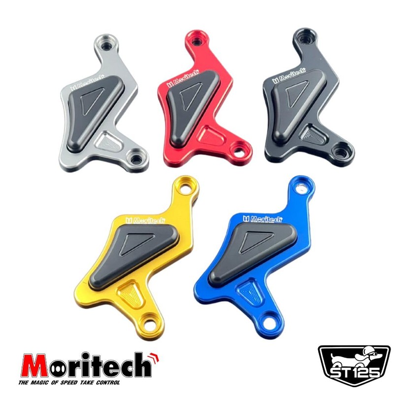 MORITECH Honda Dax 125 Front Caliper Guard for Honda Dax125