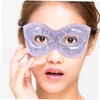 minkissy 2pcs Reusable Eye Cold Patches for Relaxation Cool Gel