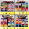 SowKow 50 Bundles Embroidery Thread Embroidery Thread 50 Sets Misanga