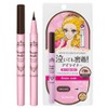 Heroine Make Smooth Liquid Eyeliner N 0.4ml, Brown, 1 pc / 히로인메이크 스무스 리퀴드 아이라이너 N 0.4ml, 브라운, 1개