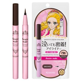 Heroine Make Smooth Liquid Eyeliner N 0.4ml, Brown, 1 pc / 히로인메이크 스무스 리퀴드 아이라이너 N 0.4ml, 브라운, 1개