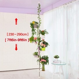 Baoyouni 7-Layer Indoor Plant Stands Spring Tension Pole Metal Flower Display Rack Space Saver Corner Floral Pot Hanger Shelf, Ivory