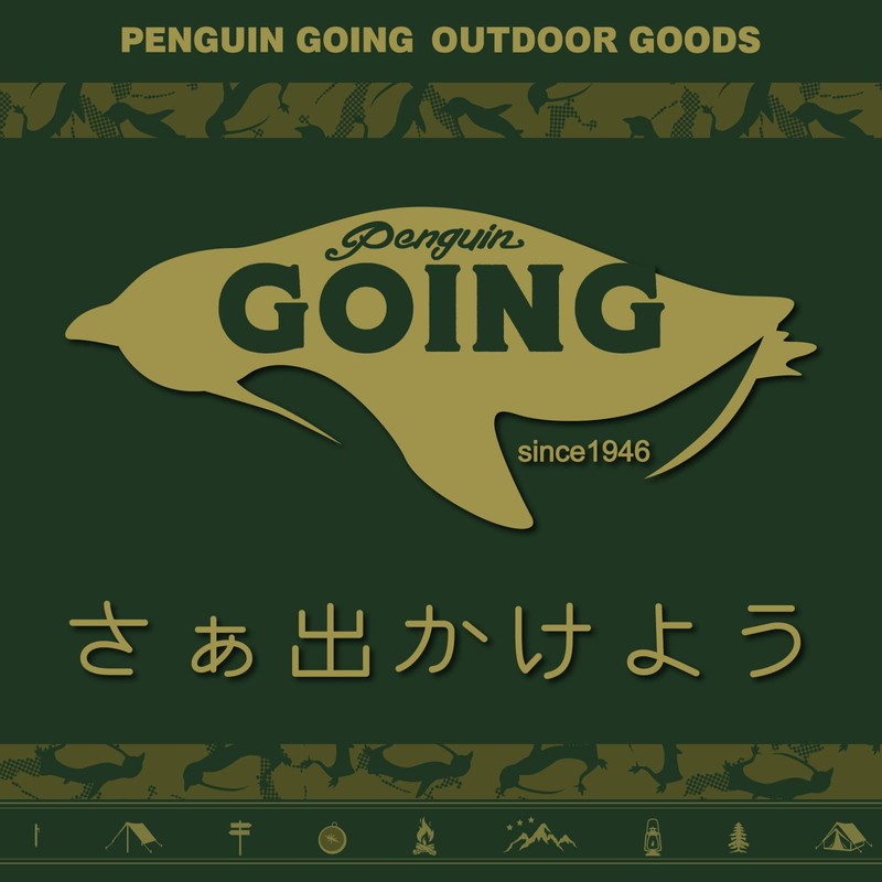 Penguin Going PG-6 Gas Burner, Small, Mini Burner, Fillable Type,