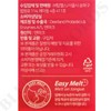 non-polact Biporacto 10 billion lactic acid bacteria probiotics 1g x