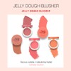 Jelly Dough Blush (AD06 Plum Jelly)