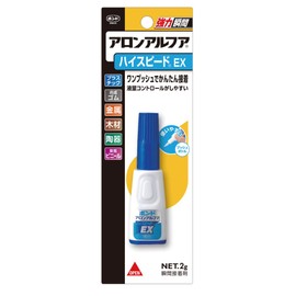 Konishi Aron Alhua High Speed EX Slim #30434 0.08 oz (2 g)