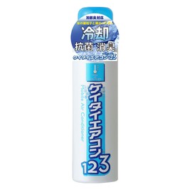 Kate Air Conditioner 123, 7.4 fl oz (220 ml)