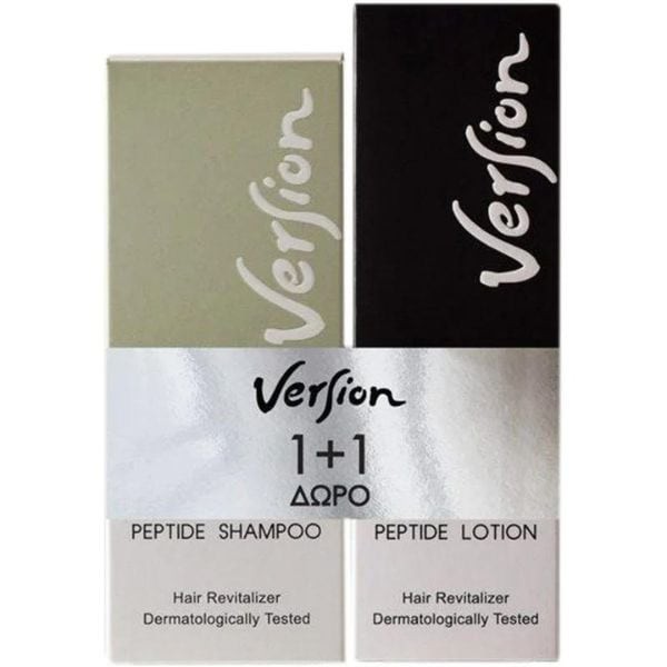 Version Promo Peptide Lotion 50 ml+ Gift Peptide Shampoo 200 ml