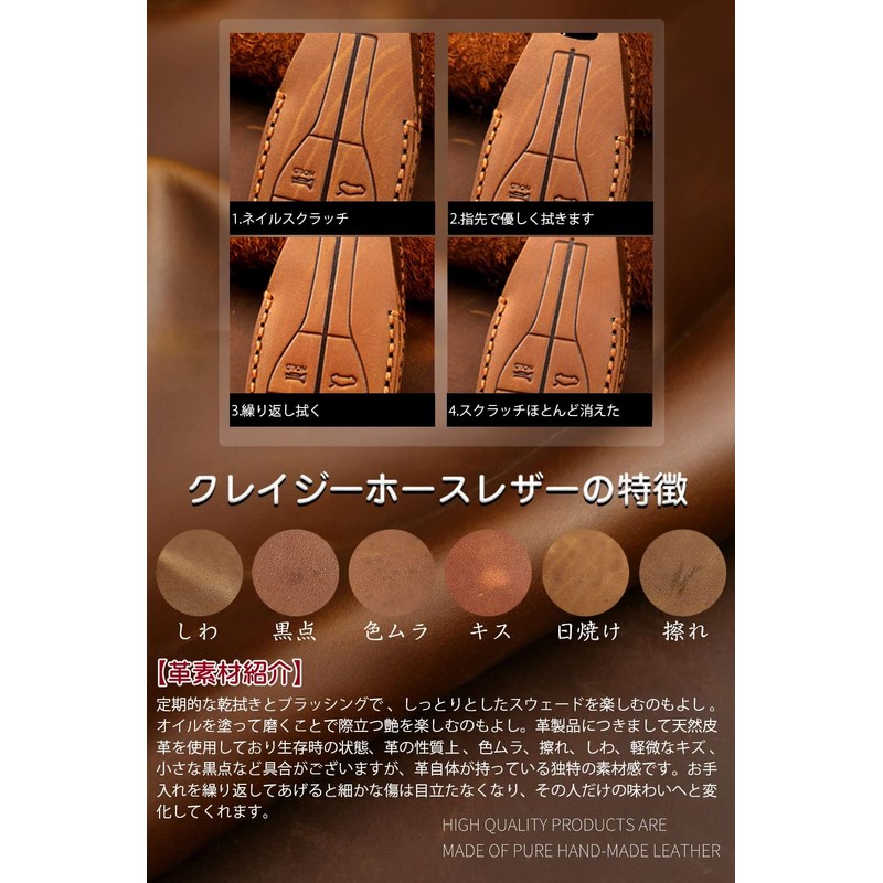 [LETINGFAR] キーケース スバル用 スマートキーケース キーカバー キーホルダー 牛革 3ボタン スバル B4