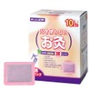 Fire Free Moxiburi World L Pack of 10