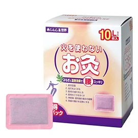 Fire Free Moxiburi World L Pack of 10