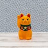 Yakushi Kiln Maneki Neko (Yellow, Small), Lucky Dzukushi (Includes Lucky