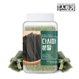 건강스토리 국내산 다시마 분말 300g Health Story Domestic Kombu Powder 300g