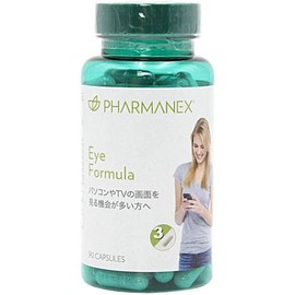 NU SKIN Eye Formula 03003588