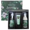 Jasmine Body Wash + Body Lotion + Hand Cream 3-Piece Set Gift Set (Boxed)