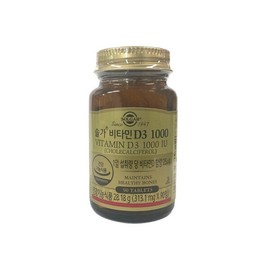 Solgar Vitamin D3 1000IU 313.1mg x 90 Tablets (1 ea) / 솔가 비타민D3 1000IU 313.1mg x 90정 1개