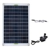 Solar Water Pump Kit Panel 800L/h 12V Low Noise DC