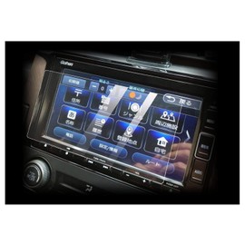 [7V Wide] Honda 7.0 Inch VXM-234VFi VXM-224VFi VXM-214VFi VXM-204VFi Navigation Protective Film Car Navigation Film Screen Film High Sensitivity Touch Scratch Resistant 2 Pieces