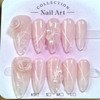 Neat Mutrose Handmade Nail Tips - Long Point (Stiletto) /